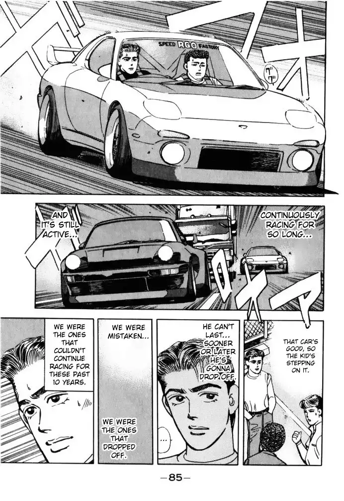 Wangan Midnight Chapter 61 5